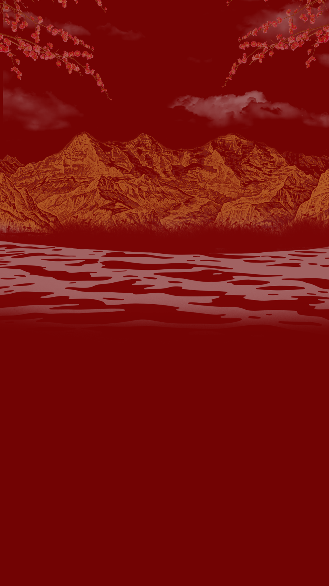 RSVP Background